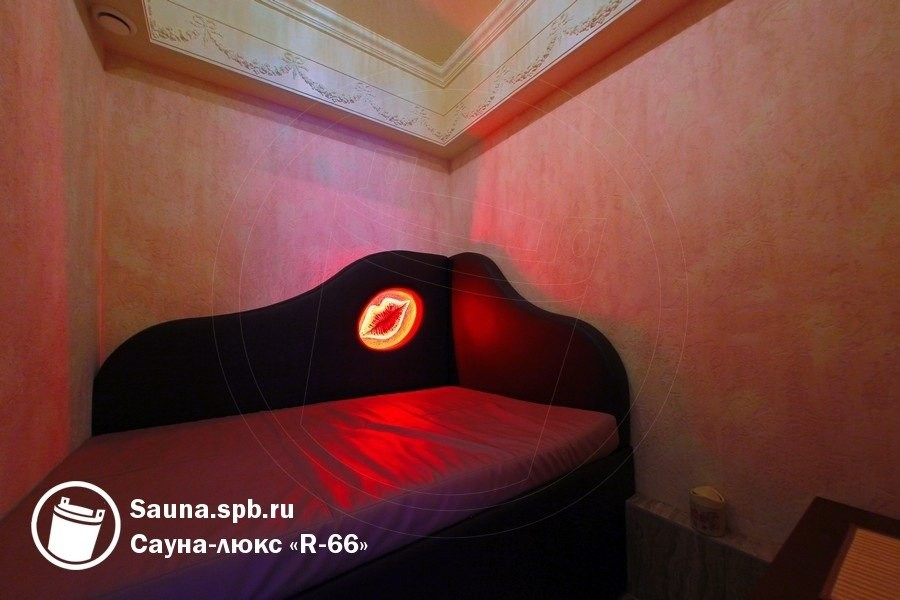 Сауна "R-66"
