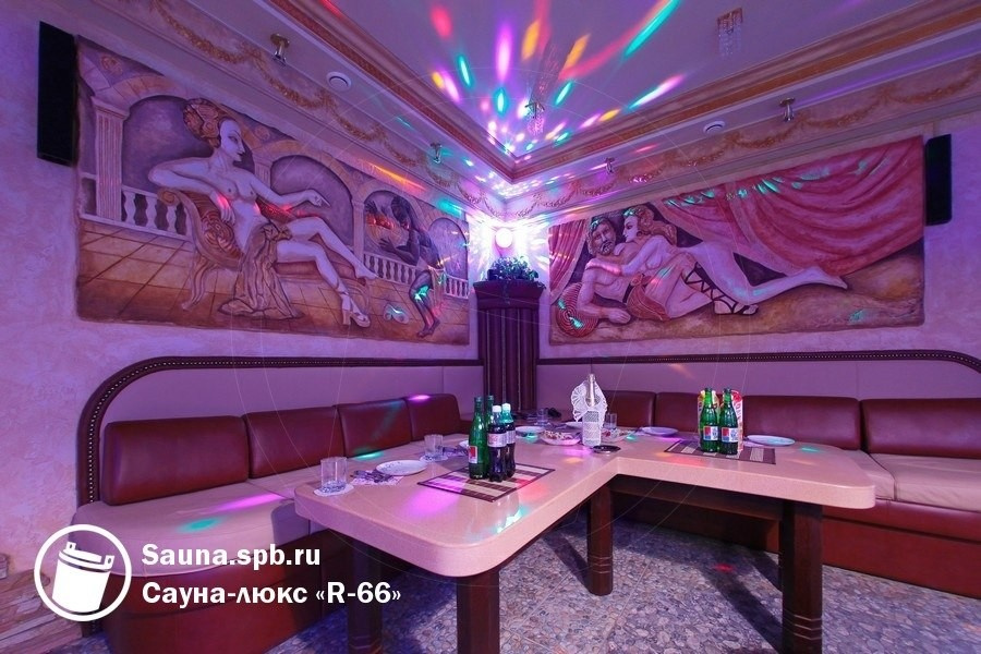 Сауна "R-66"