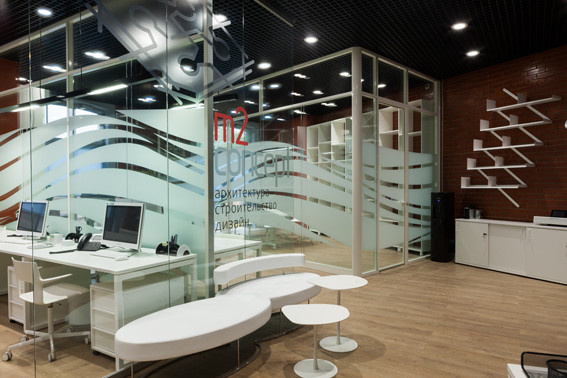 Офис компании