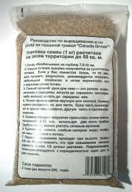 http://www.canadagreendeer.ru   +7 (495) 729-66-24.canadagreen!
