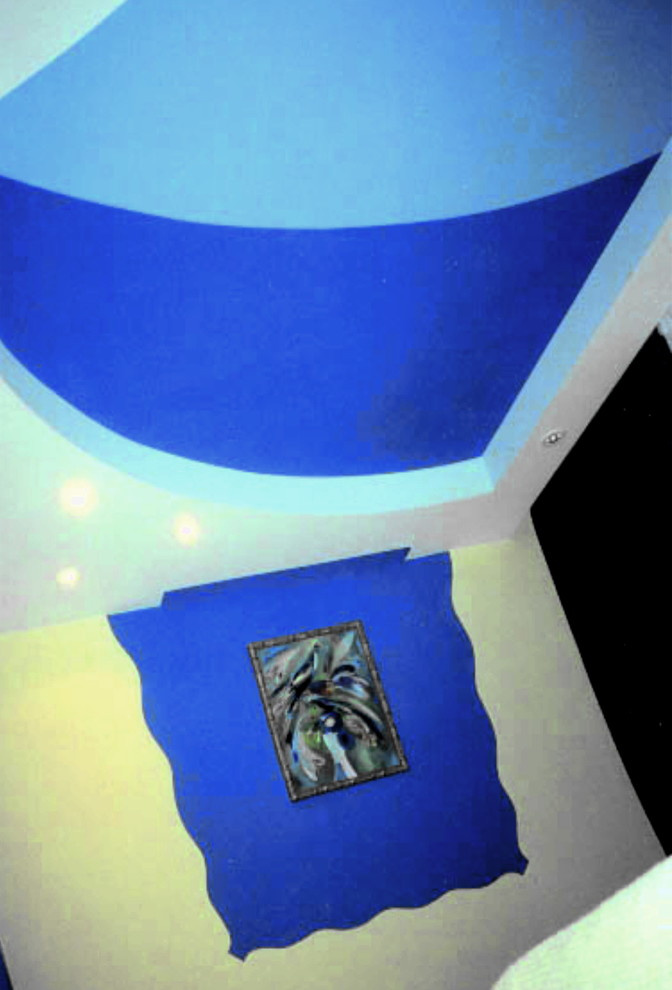 Обложка проекта: Квартира фьюжн