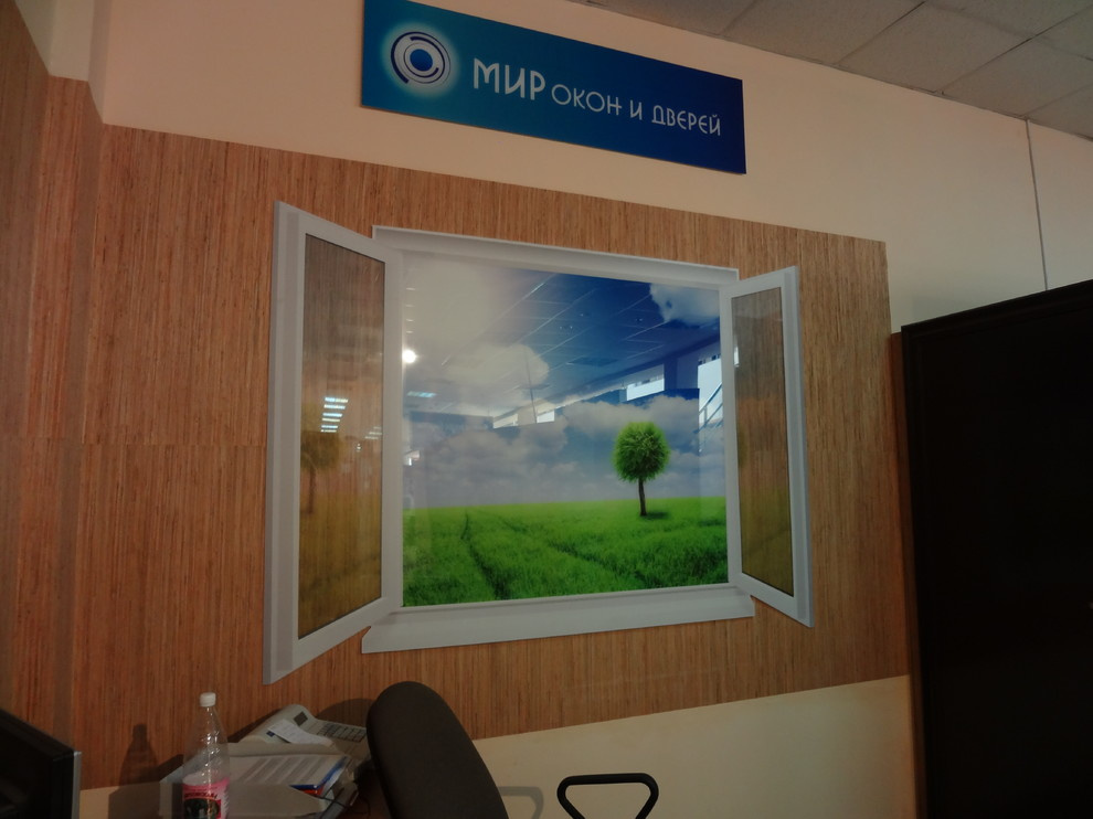 фрески / обои / модульные картины