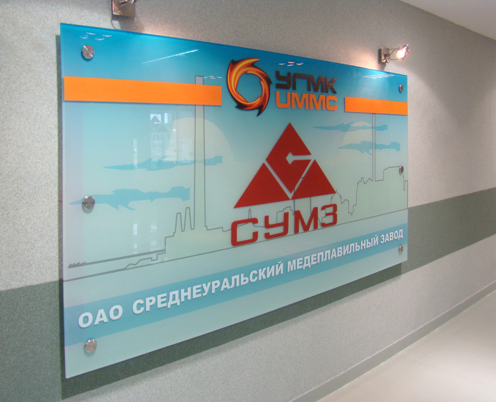 фрески / обои / модульные картины