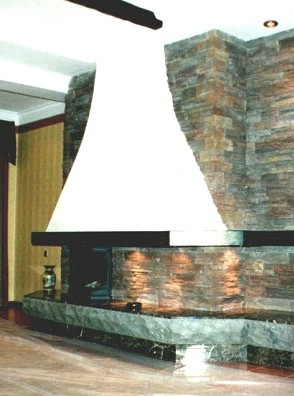 Обложка проекта: Каминный портал