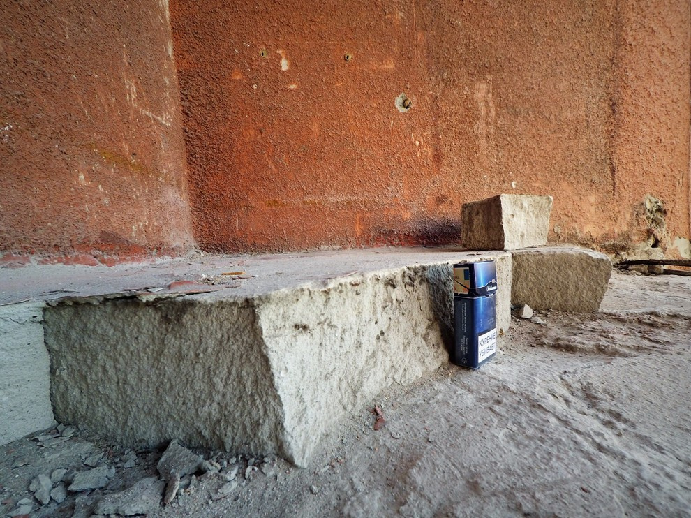 Балкон на М. Горького