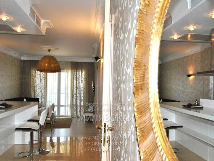 Квартира на ул. Зюзинская