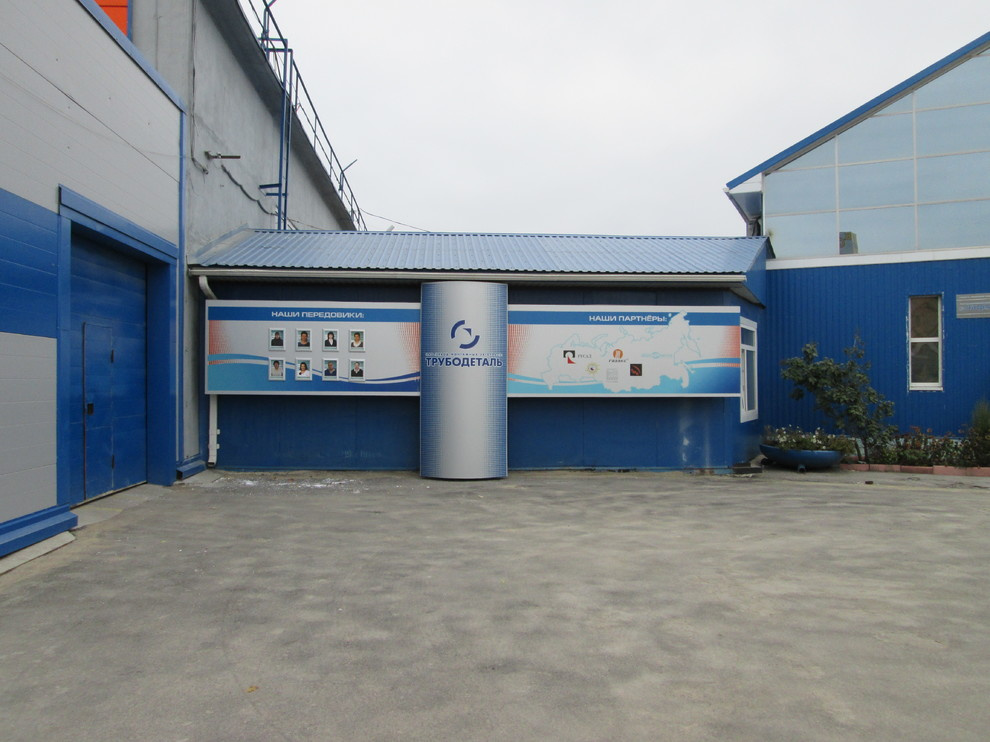 фрески / обои / модульные картины