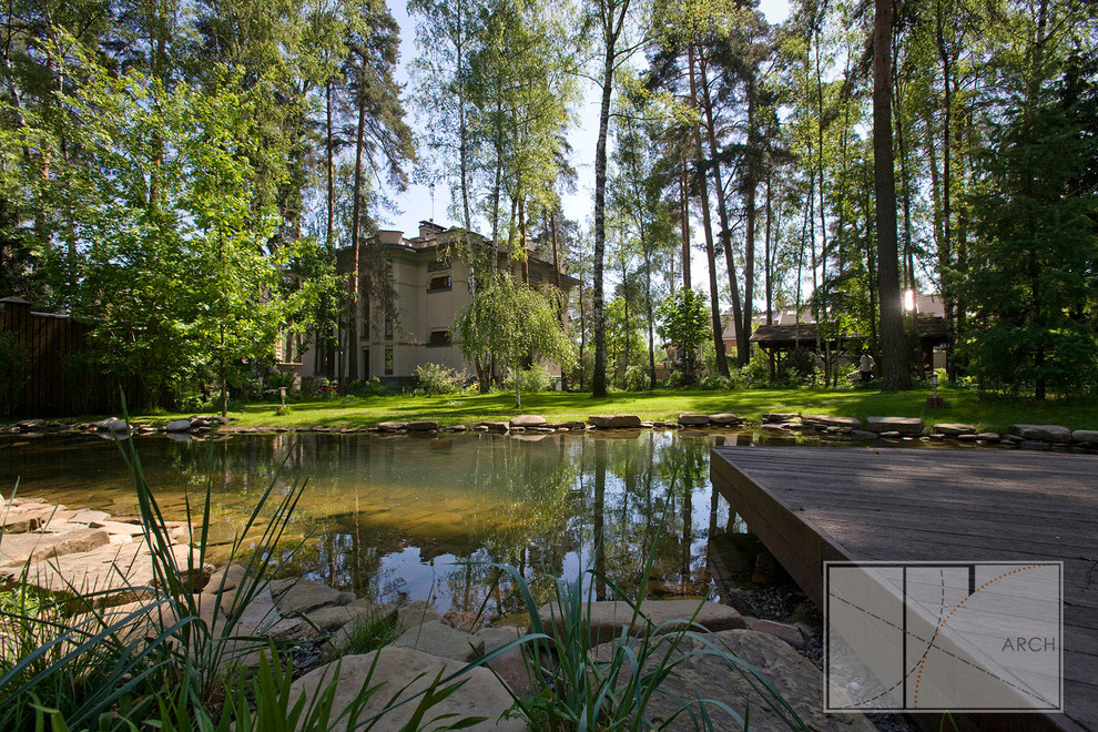 МОДЕРН