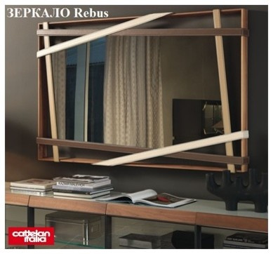 Cattelan