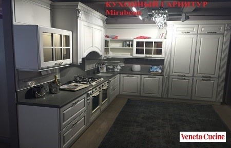 Veneta Cucine