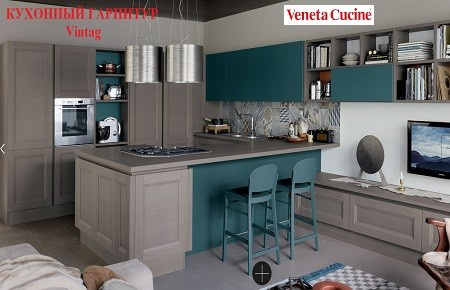 Veneta Cucine