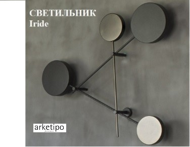Мебель