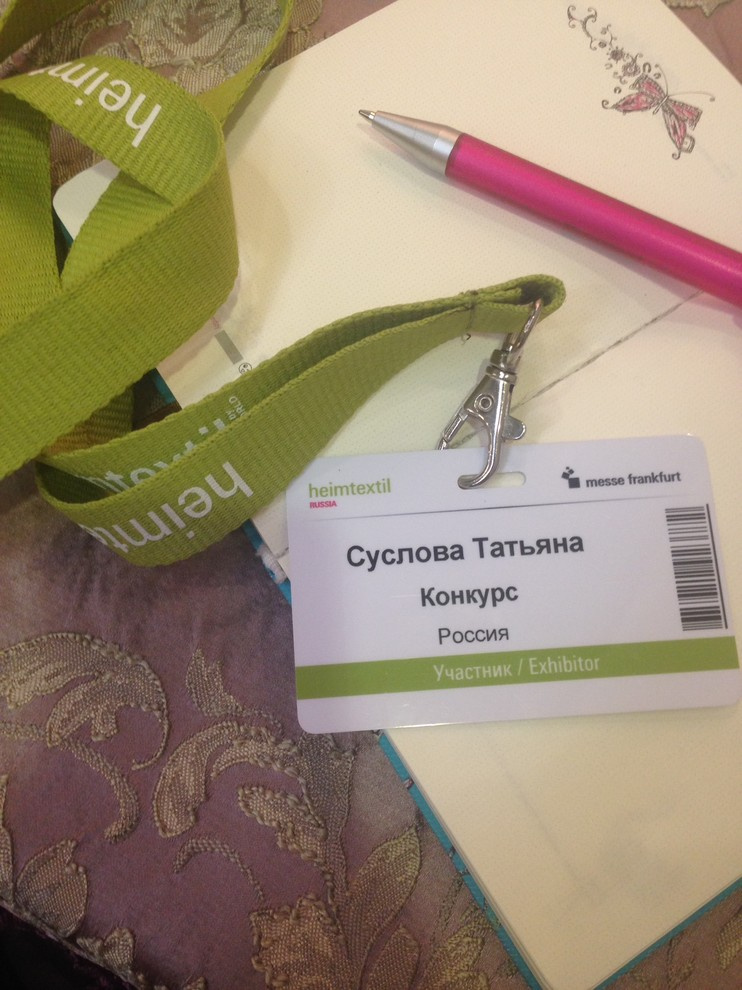 Наше участие в выставке HeimTextil 2014 г