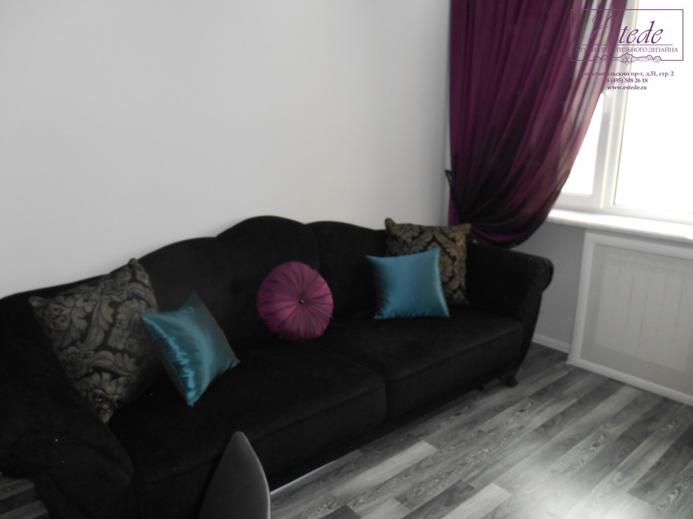 Квартира Каширское шоссе