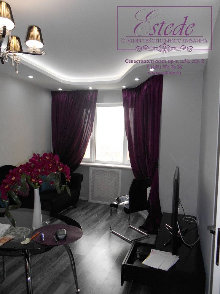 Обложка проекта: Квартира Каширское шоссе