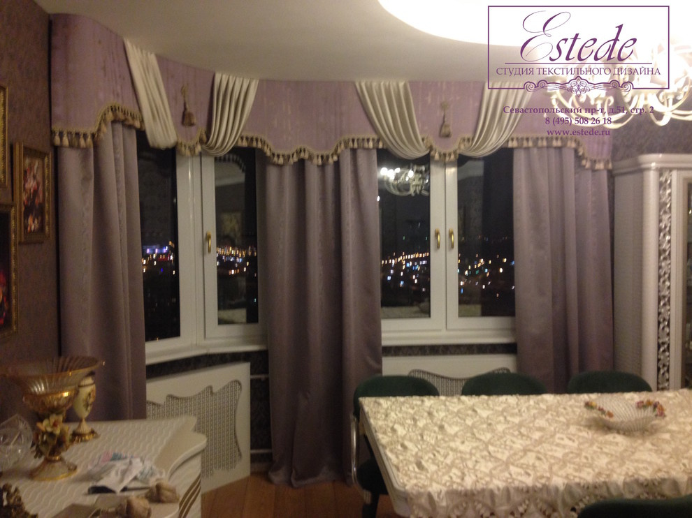 Квартира ЖК Синяя птица