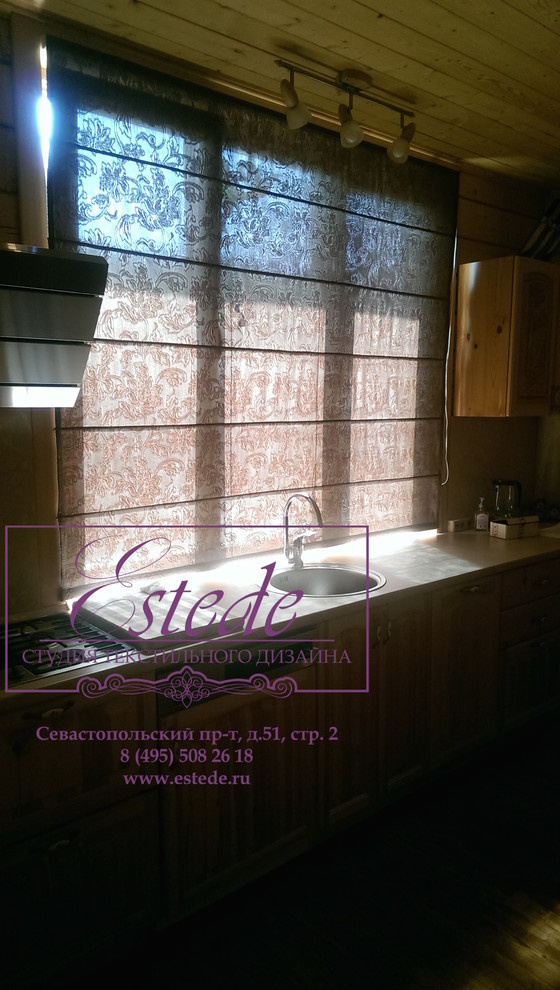 Дом Изумрудный город