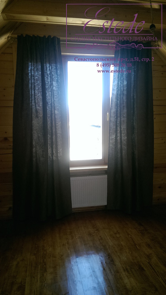 Дом Изумрудный город