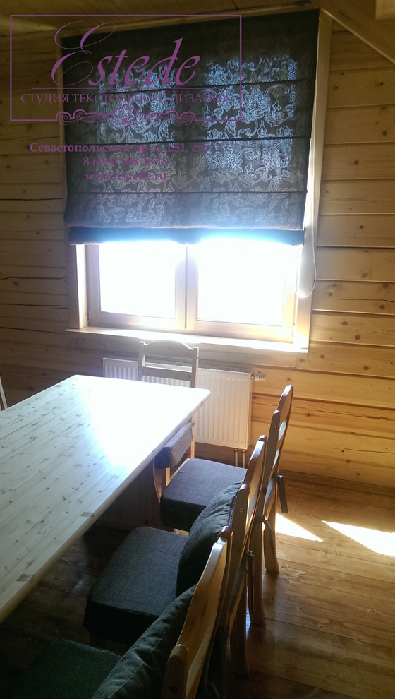 Дом Изумрудный город