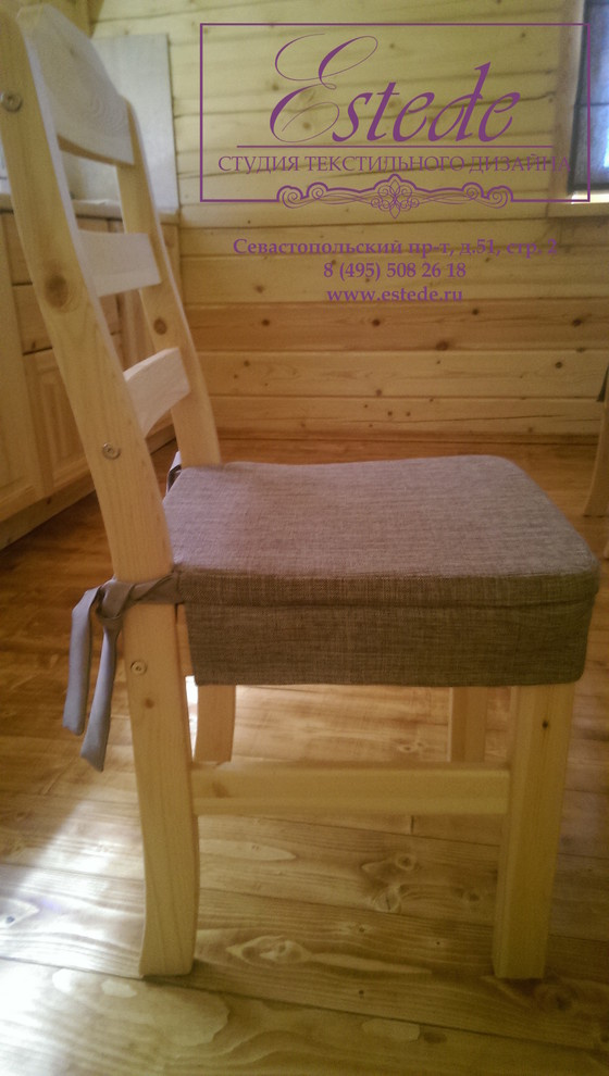 Дом Изумрудный город