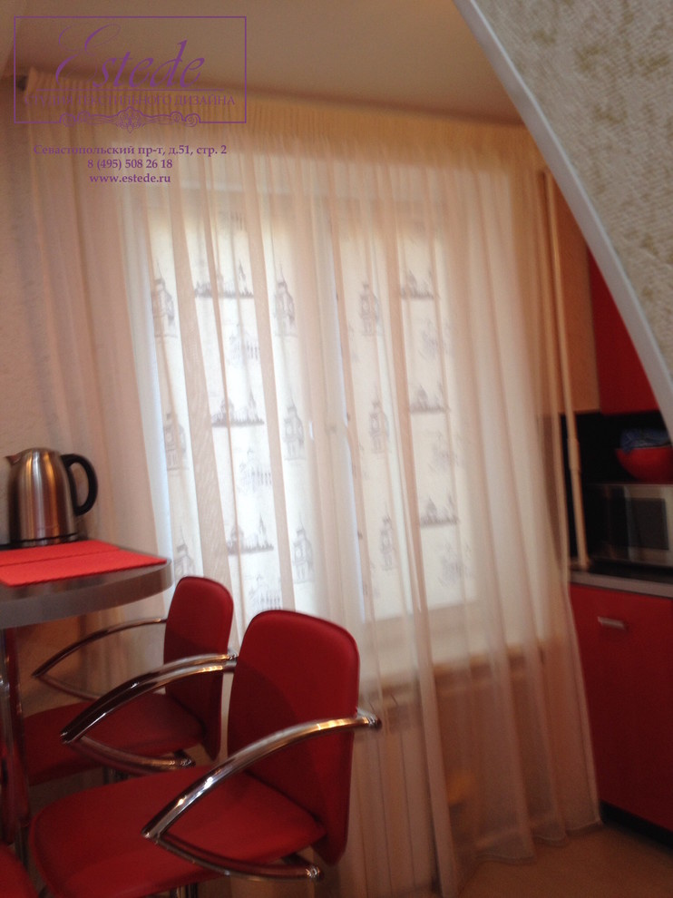 Квартира Каховская