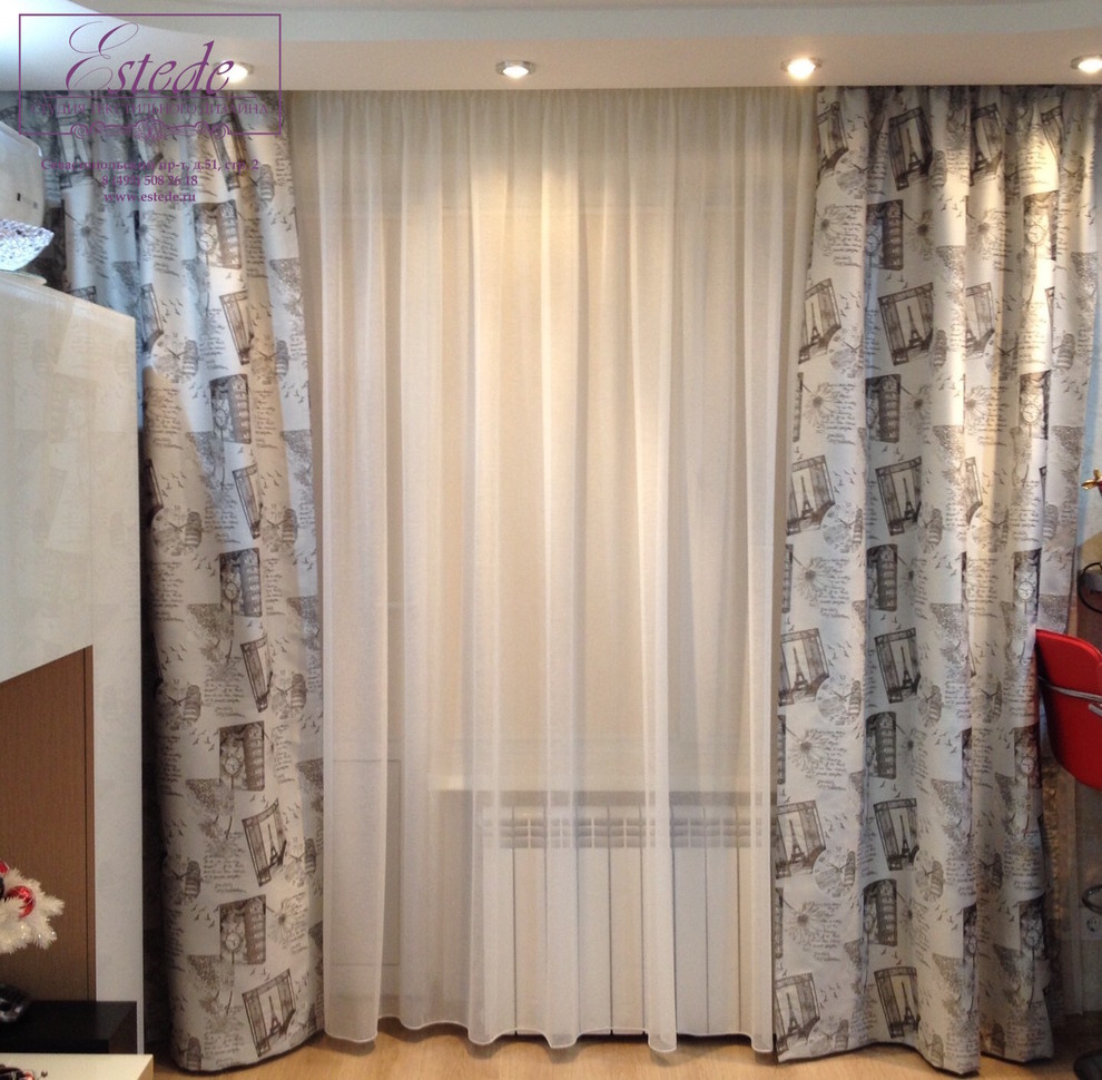 Квартира Каховская