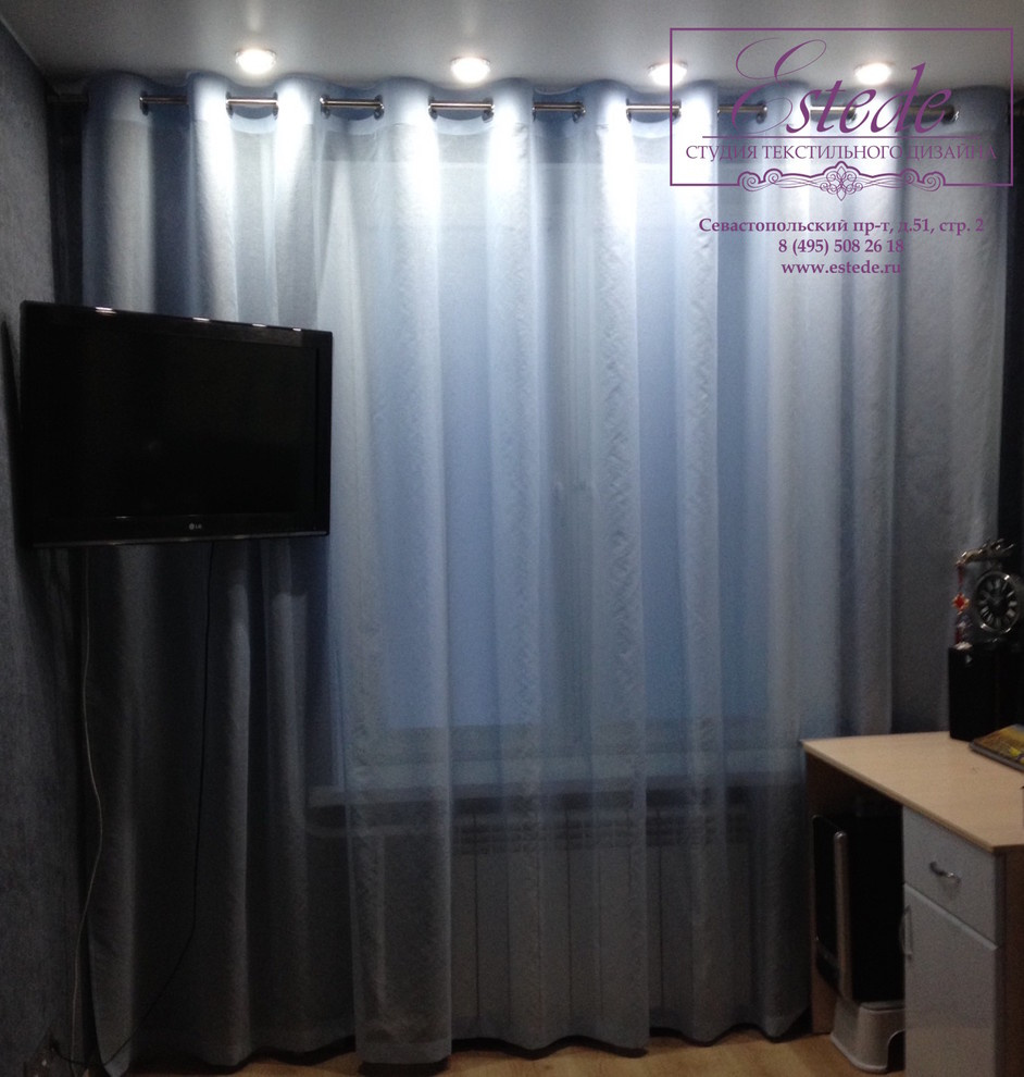 Квартира Каховская