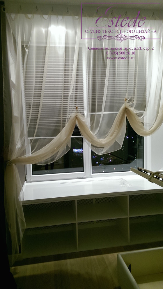 Обложка проекта: Квартира Чертаново Авеню