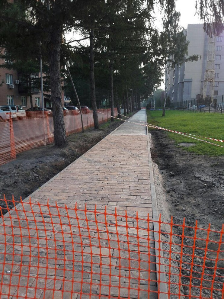 ИСК "Русь"