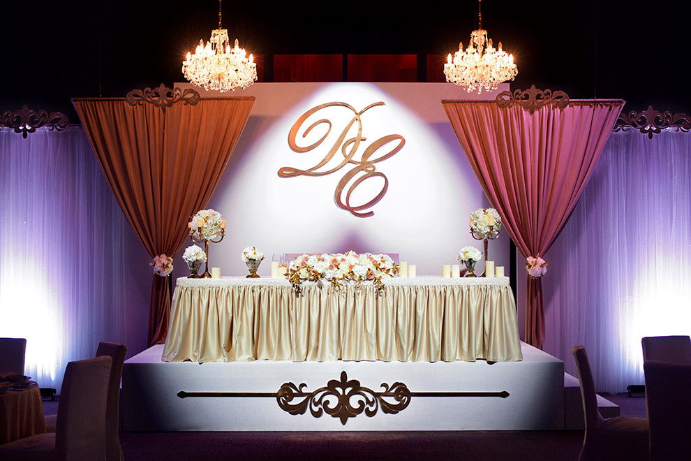 Белая свадьба