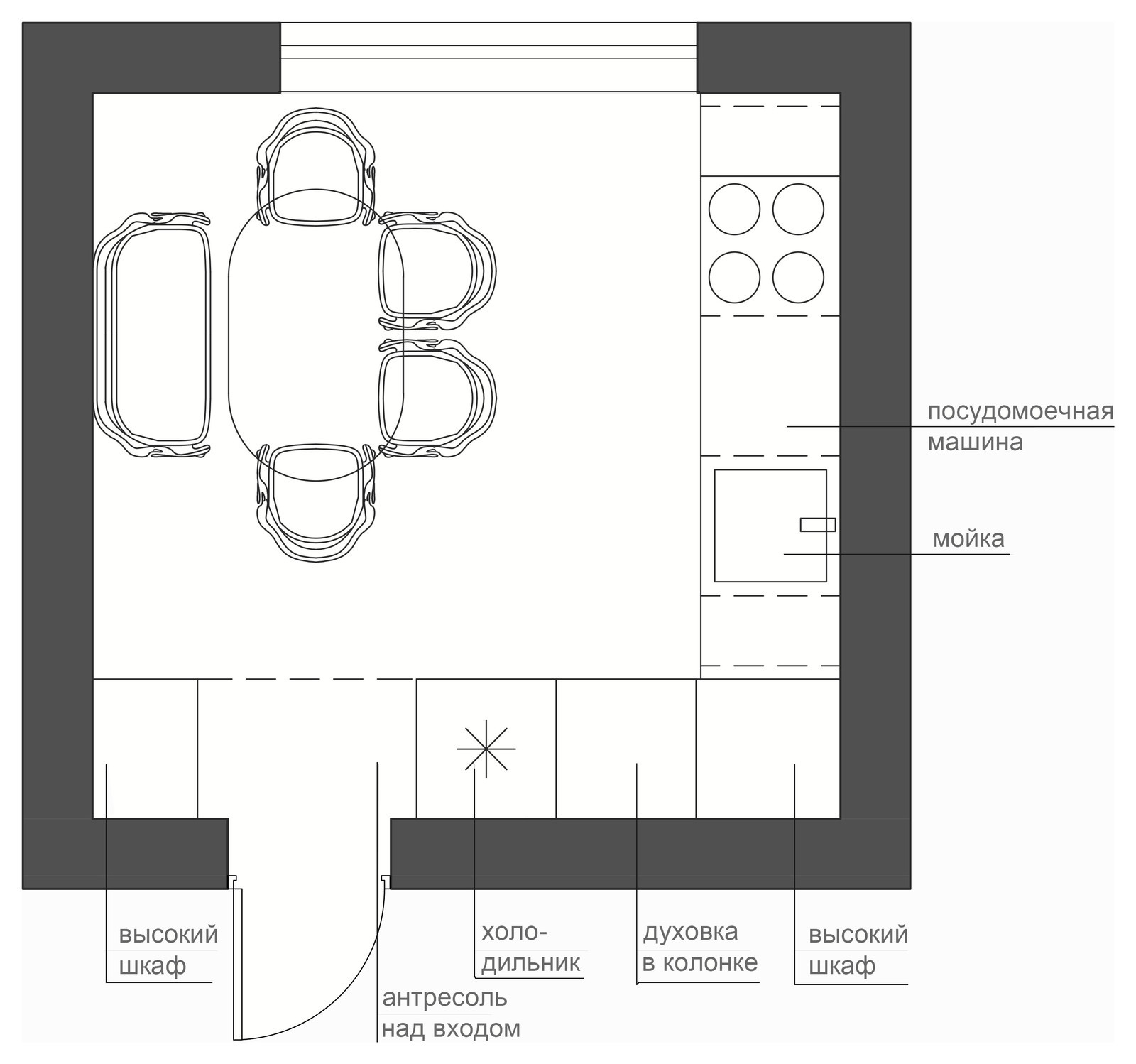 Кухня для большой семьи, ТВ-проект, эфир 28.11.2015