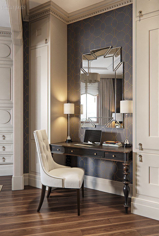 Итальянские ноты