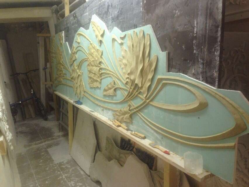 Разное из жизни Деко-рум