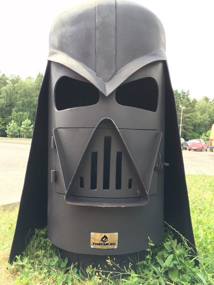 Очаг "Darth Vader"