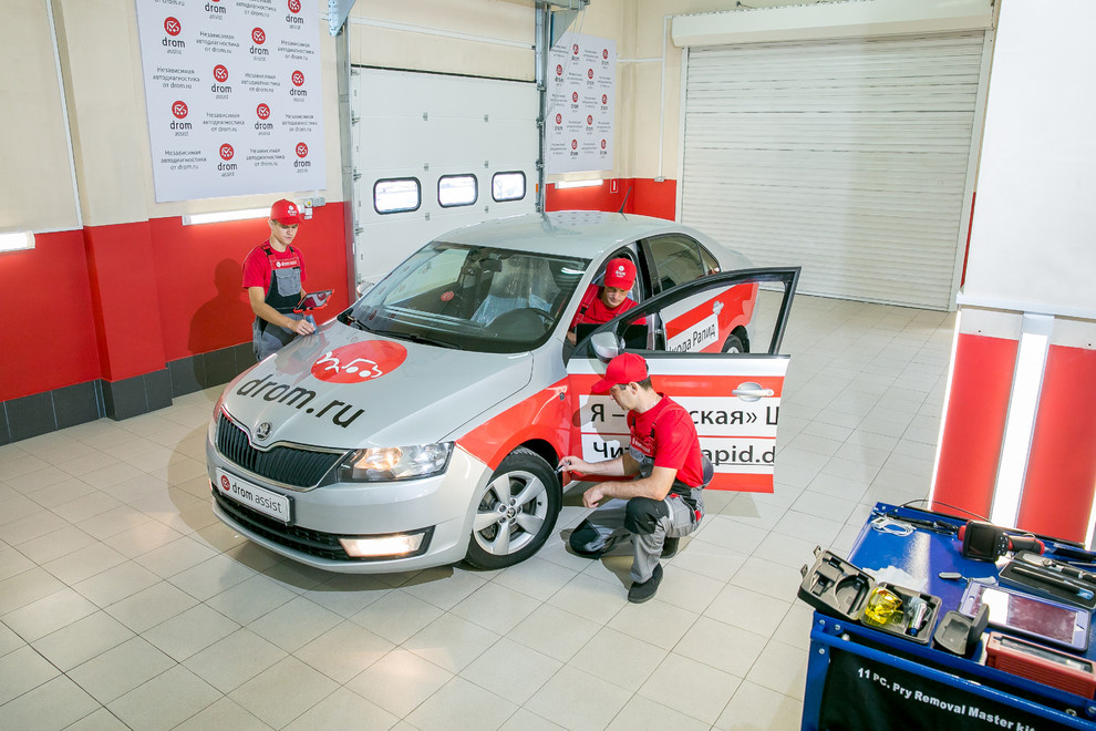 Фотосъемка для drom.assist