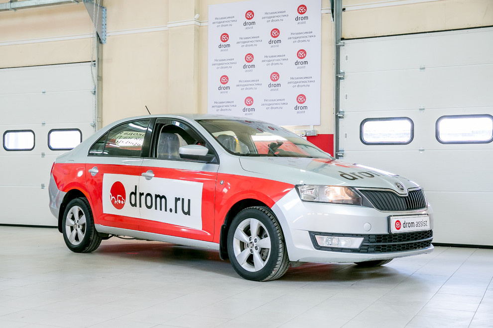 Фотосъемка для drom.assist