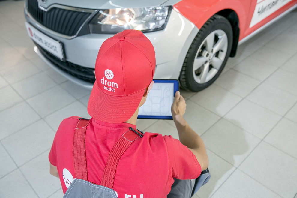 Фотосъемка для drom.assist