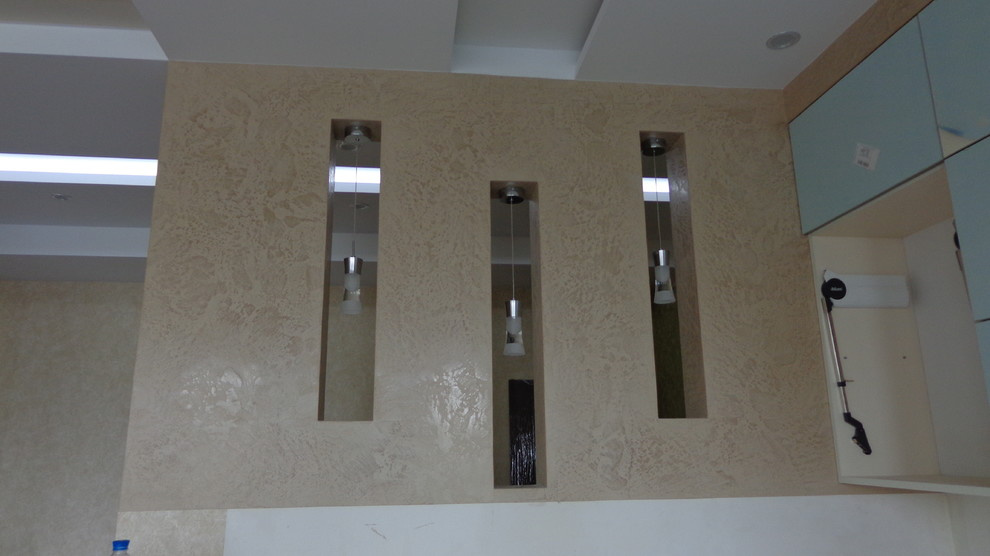 "Новый день"