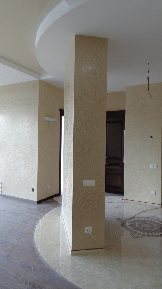 "Новый день"