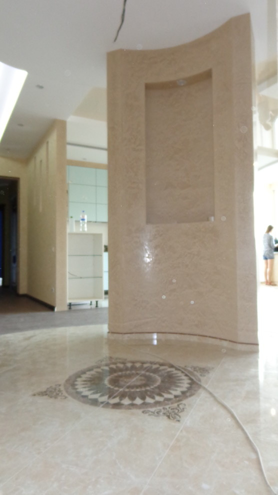 "Новый день"