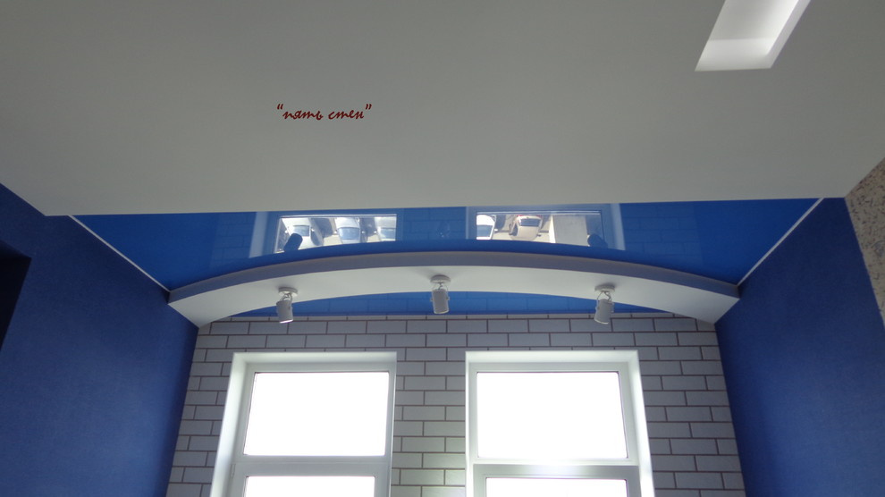 "Новый день"