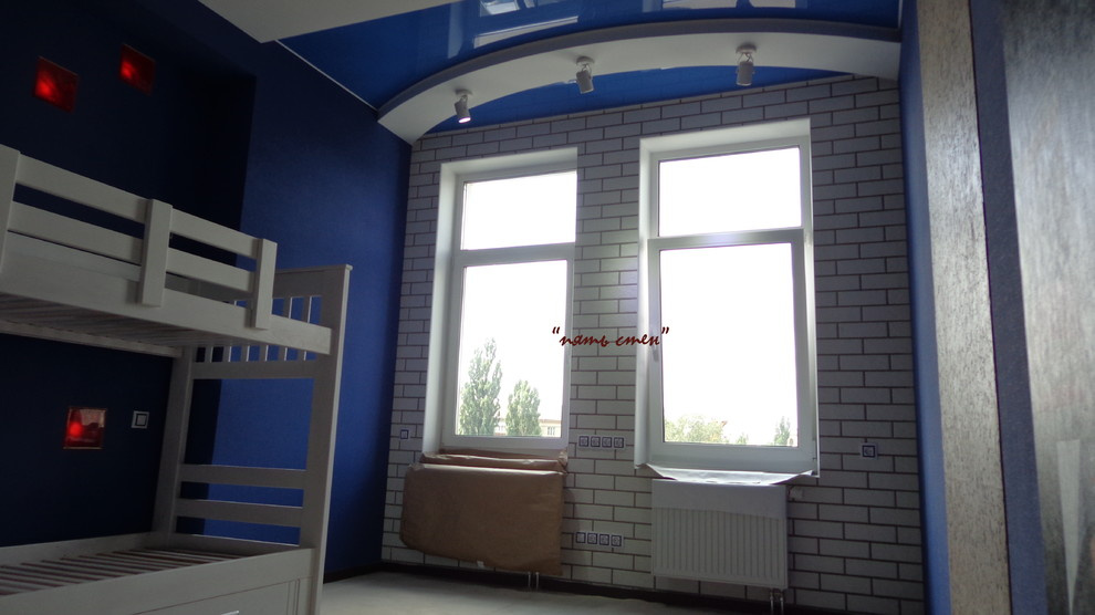 "Новый день"