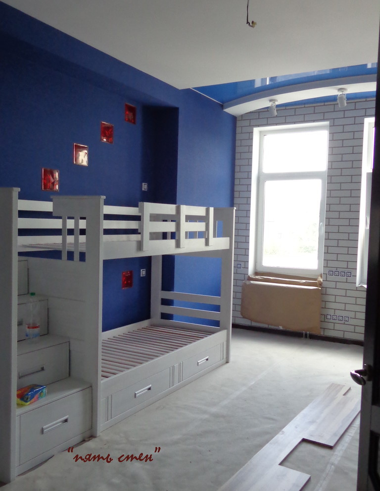 "Новый день"