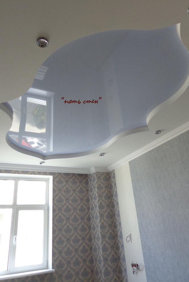 "Новый день"