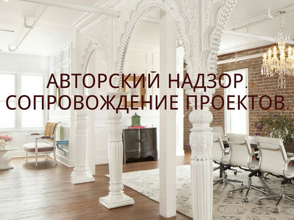 классичесие интерьеры