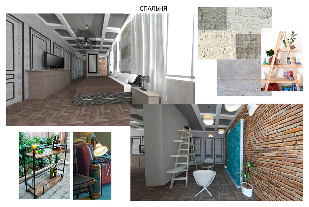 Гребенникова Екатерина дизайн-проект загородного жилого дома