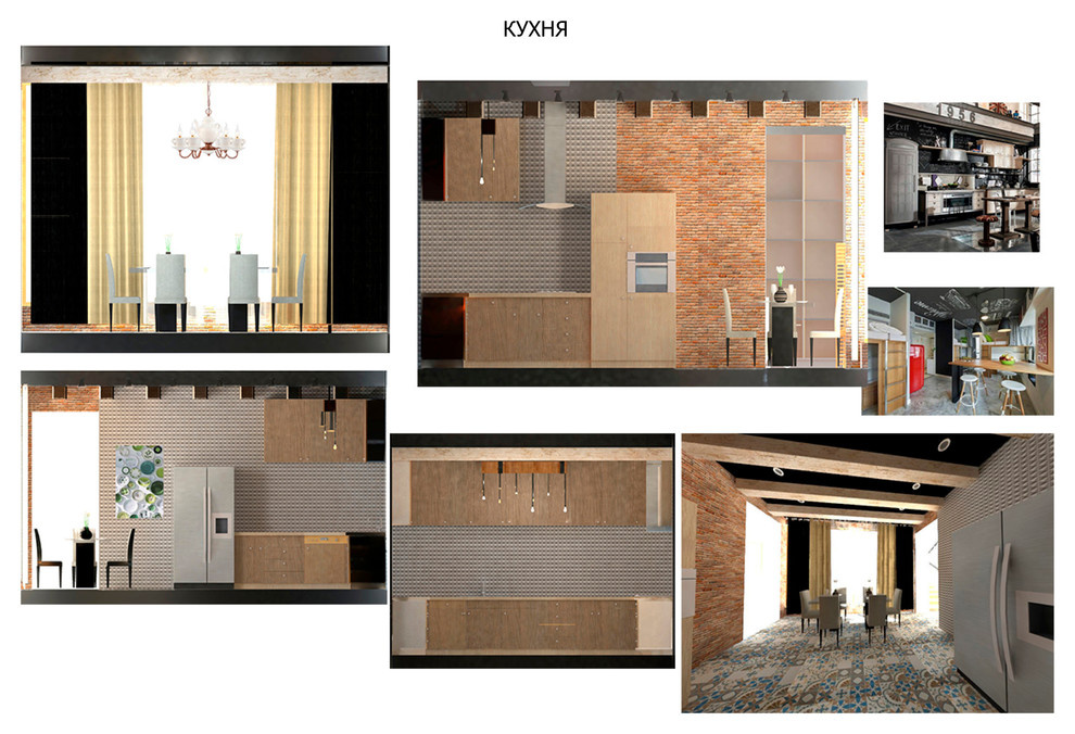 Гребенникова Екатерина дизайн-проект загородного жилого дома