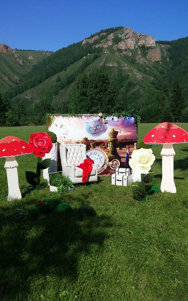 Фотолокация по мотивам сказки Л.Кэррола "Алиса в стране чудес"