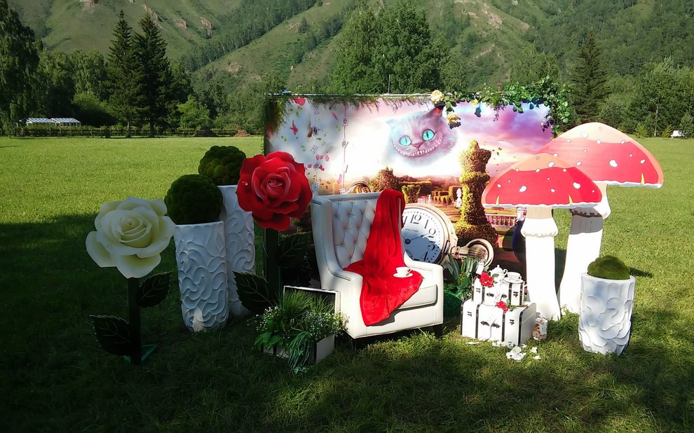 Фотолокация по мотивам сказки Л.Кэррола "Алиса в стране чудес"