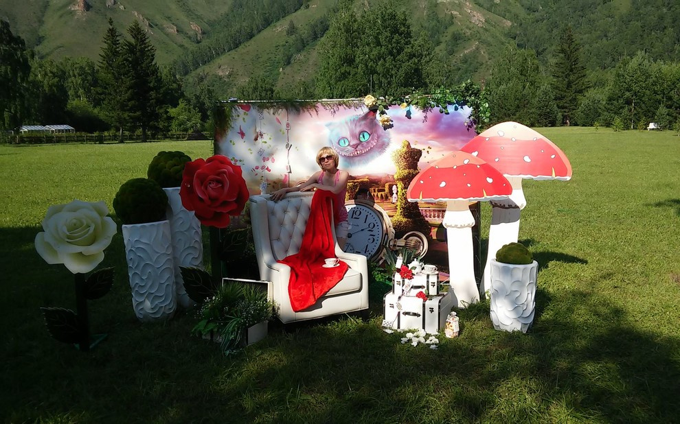 Фотолокация по мотивам сказки Л.Кэррола "Алиса в стране чудес"
